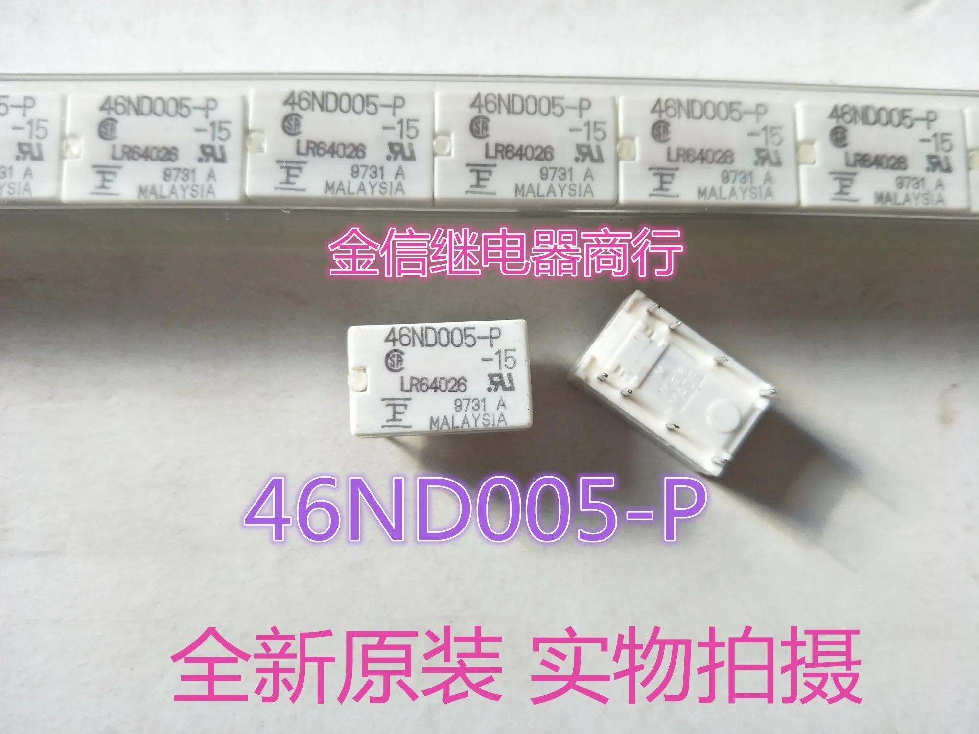 46ND005-P 5VDC 